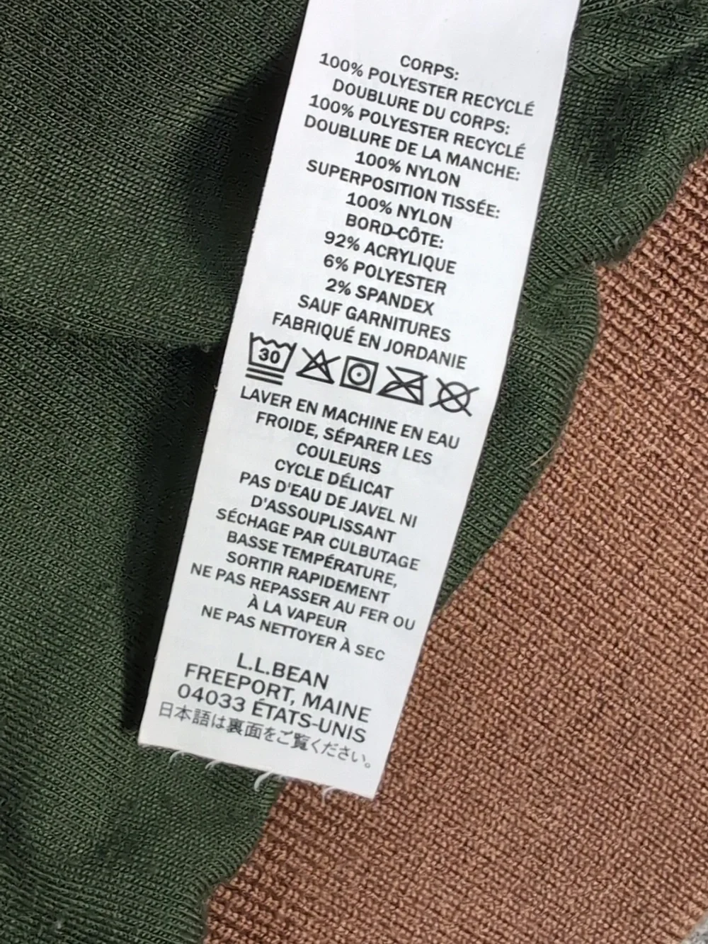 L.L.Bean High Pile Sherpa Fleece Jacket Size XXL-Tall in Beige/Green/Brown - Picture 11 of 14